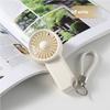 Xiaomi MEET SUN Portable Handheld Fan Small Cooling Fan USB Mute Cooler Handheld Fan Mini USB Rechargeable Desk