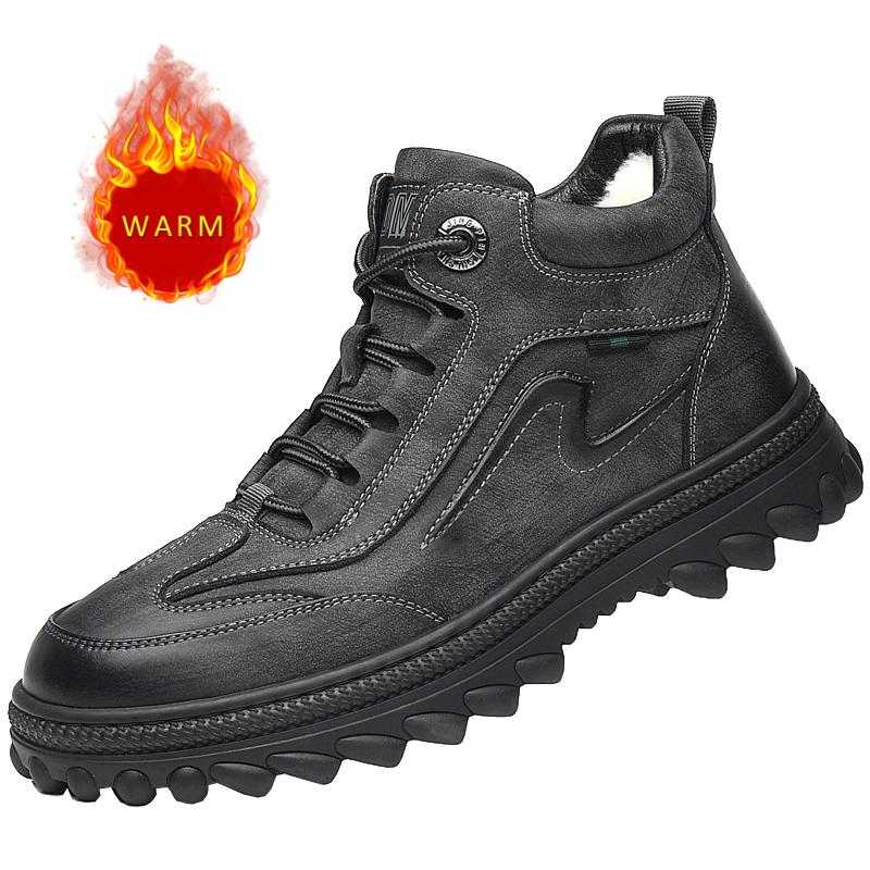 

Модная Высококачественная Брендовая Мужская Обувь для Пеших Прогулок на Открытом Воздухе, Нескользящая, Зимняя Теплая Хлопковая Обувь, На Толстой Подошве, Мужская Повседневная Обувь Оксфорды, На Шнуровке 44