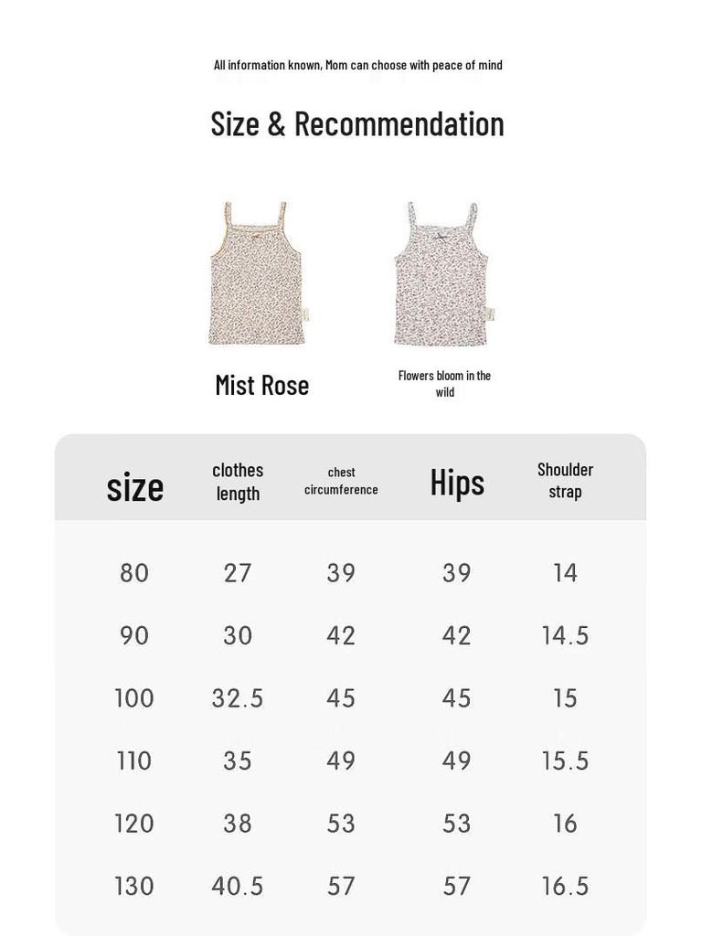 LELE JOVE Baby Girl's Tencel Jacquard Sleeveless Vest Top
