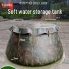 Yushuo 2000L Foldable TPU Water Storage Bladder