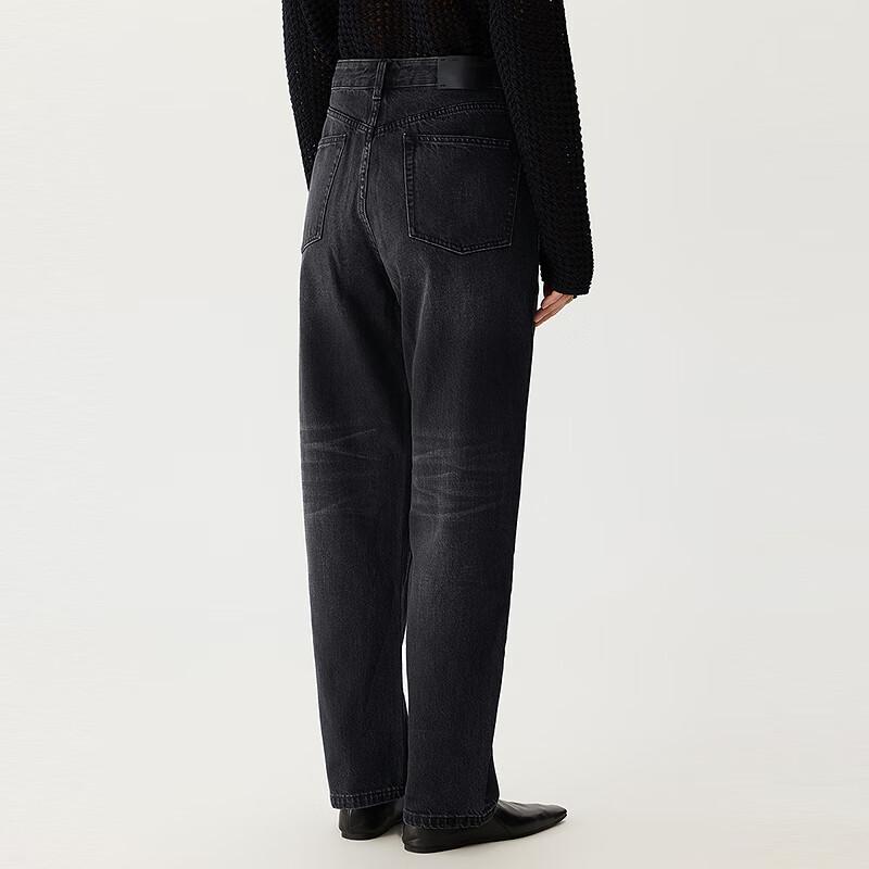 JNBY 24 Spring Washed Tapered Denim Jeans 5O1E10560