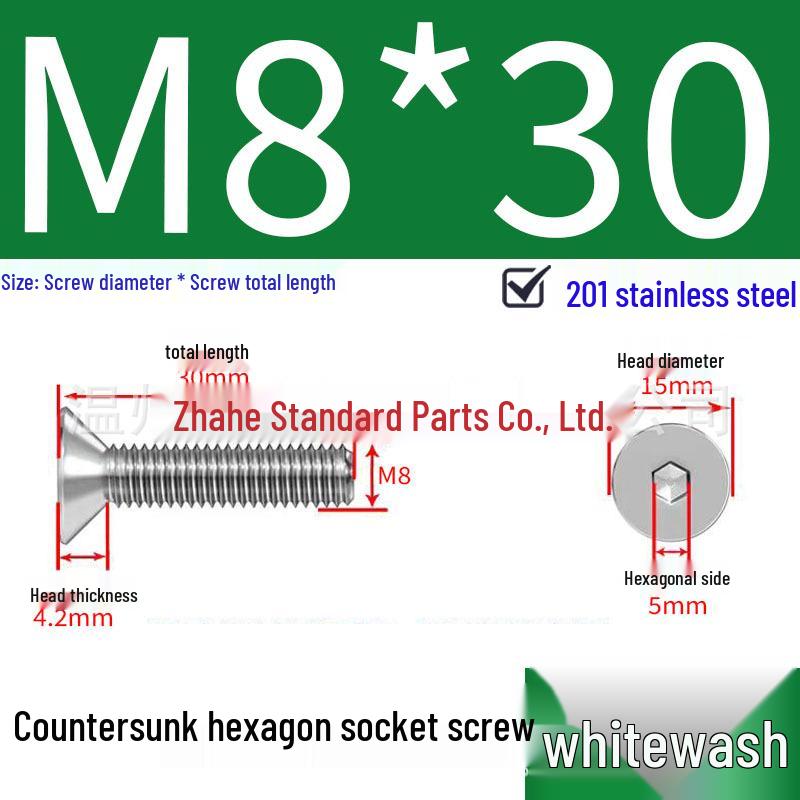 201 Stainless Steel Hex Socket Countersunk Flat Head Screws