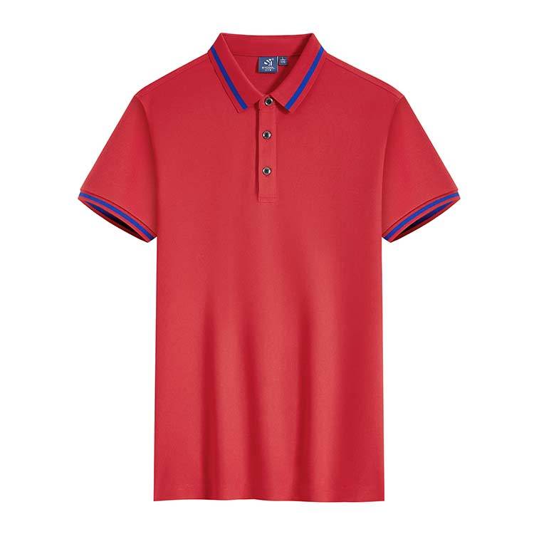 Das XBJSH ZW201 220G-Baumwollrevers-Poloshirt kam am nächsten Tag an