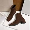 Brown Short Boots Women's High Heels Autumn and Winter New Suede Rear Zipper French Small Ankle Boots Thick Heel Elastic Square Head Thin Boots