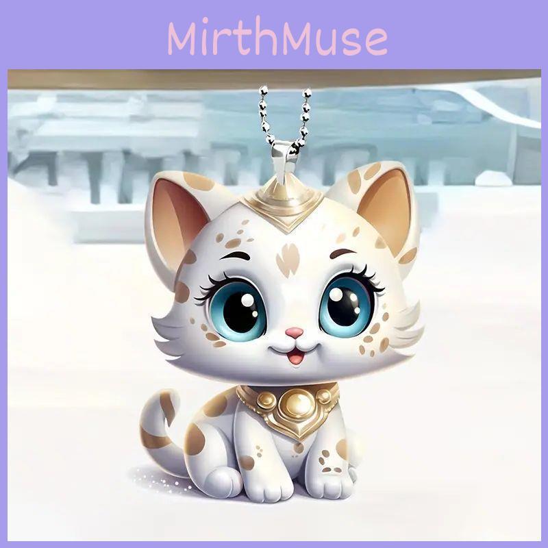 Charming Acrylic Animal Hanging Ornament For Car Interior Decoration In Vibrant Style