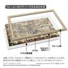 Yanoman Resin Puzzle Frame Vintage Frame Classic Green 51x73.5cm Panel No.10-T Cell Cover Transparent Sheet UV Cut UV Protection Hanging Cord