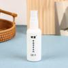 60ml Limpador Profissional para Borracha de Raquete de Tênis de Mesa Portátil Ping Pong Borracha Limpar Manter Cuidado
