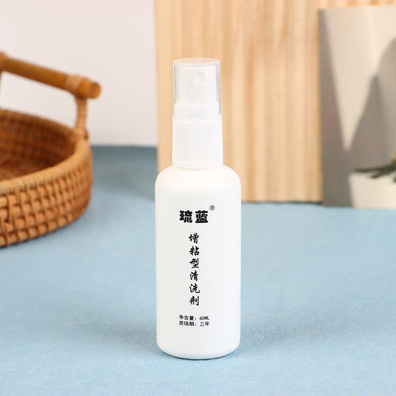 60ml Limpador Profissional para Borracha de Raquete de Tênis de Mesa Portátil Ping Pong Borracha Limpar Manter Cuidado