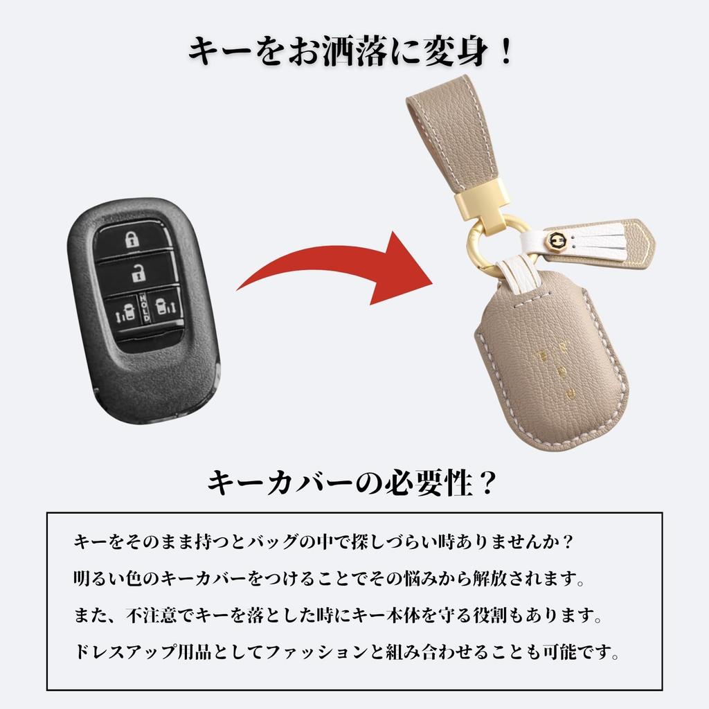 [smasol] NBOX N-BOX Custom New JF5 JF6 Step Wagon Key Cover ZRV ZR-V Genuine