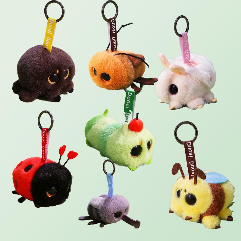 Rich and interesting insect pendants Plush Toy Mobile phone pendant keychain decoration For Boys And Girls Birthday Gift