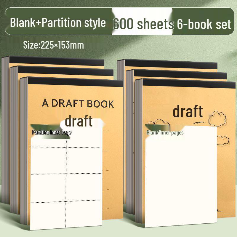 Thickened Blank Draft Paper - A4/B5 for Students: Primary, High School, University - Ideal for Math Calculations, Postgrad Exam Prep