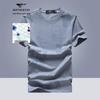 Men's Summer Anti-Bacterial Round Neck T-Shirt