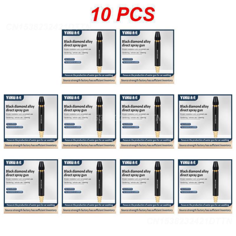 5/10/20PCS High Pressure Sprinkler Multifunction Aluminum Alloy Spray Nozzle Water Gun Car Accessories Connector Sprinkler