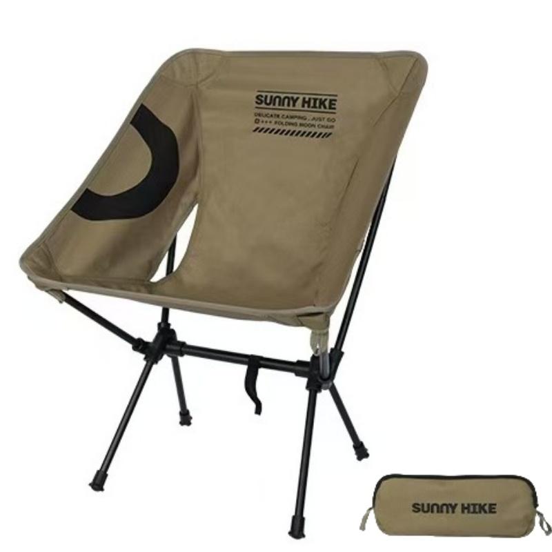 67*50*31CM Camping Moon Chair Lightweight Aluminium Alloy Folding Back-rest Chair Portable Chairs For Outdoor Hiking Fishing
