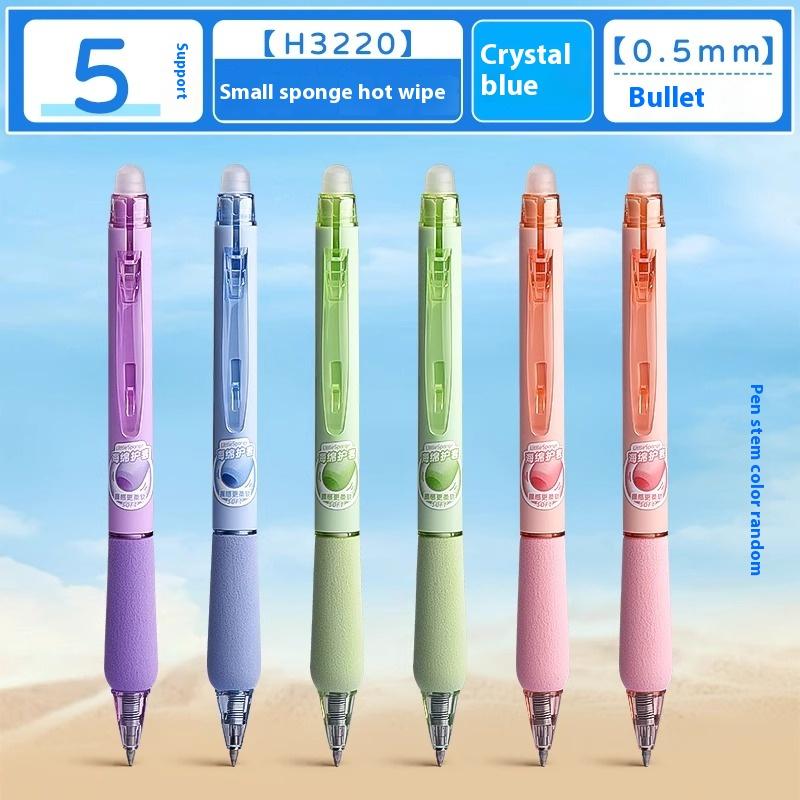 M&G 0.5mm Gel Pen Erasable Push-Up Gel with Sponge Grip Black/Crystal Blue for Students And Office Stationery