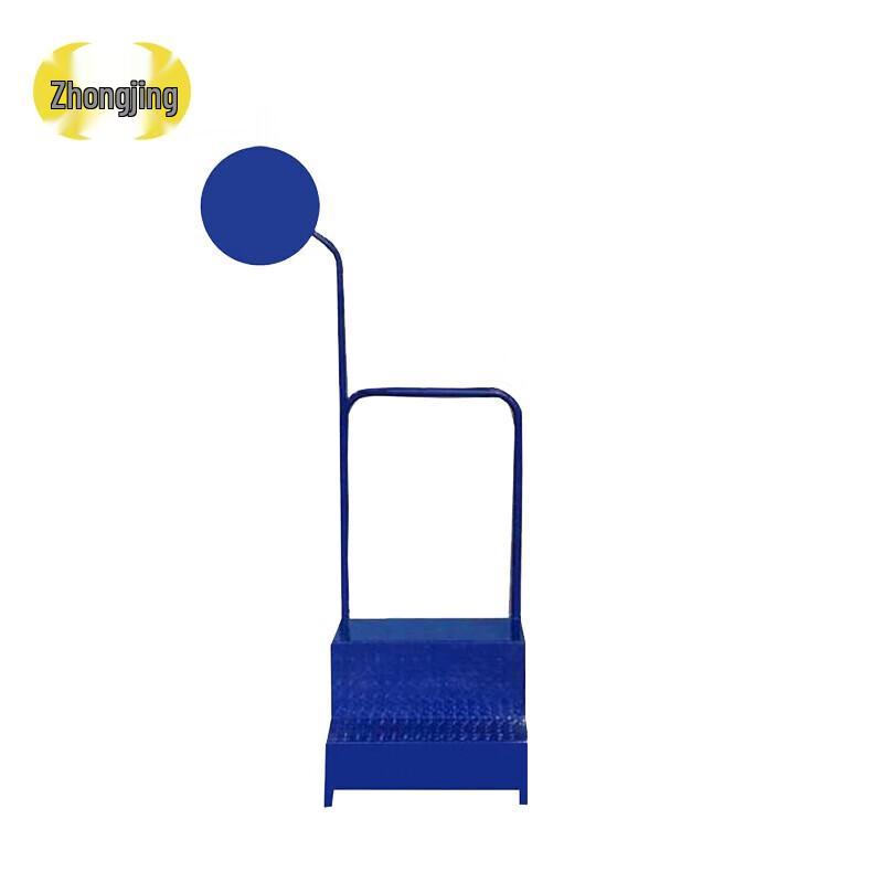 Zhongjing Track & Field Movable Starting Platform