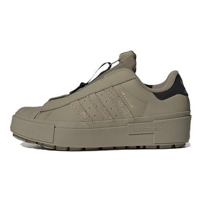 Superstar Bonega X Orbit Grüne Damen Sneakers Core-Schwarz GY1490