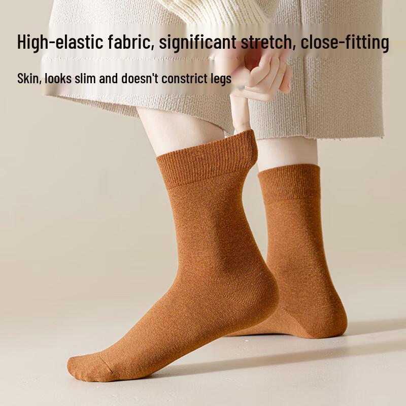 MiiOW Women's Cotton Antibacterial Socks