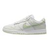 Nike Scarpe da Ginnastica Sneakers Dunk Low Jade Aura da Donna IB4647-131