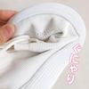Nursery Night Shift Shoes, Reduces Shoe Noise, Stretchable Sock Sneakers with Cushioned Insoles, Lightweight, Women's, Size LL, White, 9613401A