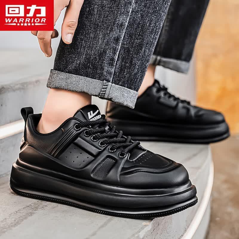 Warrior Men's Versatile Casual Sneakers 5057-1