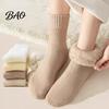 Non Binding Elastic Comfort Socks Women Thickened Winter Socks, Solid Color Mid Calf Thermal Fleece Lined Cozy Fuzzy for Snow Boots Crew Cold Weather,