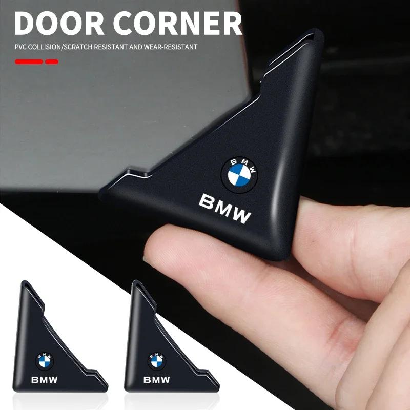 BAJC1 Hot For BMW Car Door Corner Protective Cover Silicone Protector Door Corner Anti-collision For BMW 5 6 7 X3 X4 X5 X6 F10 F12 F15