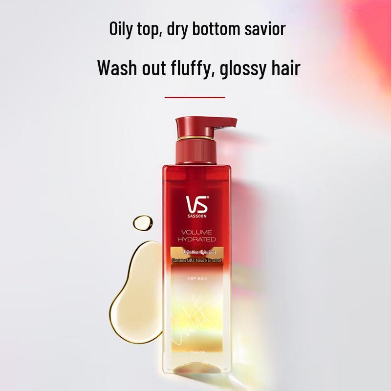 Vidal Sassoon Volume & Hydration Anti-Dandruff Shampoo