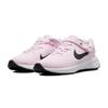 Nike REVOLUTION 6 Slip Resistant Shock Absorbers Low Top Kids' Running Shoes Pink Sneakers DD1113-608