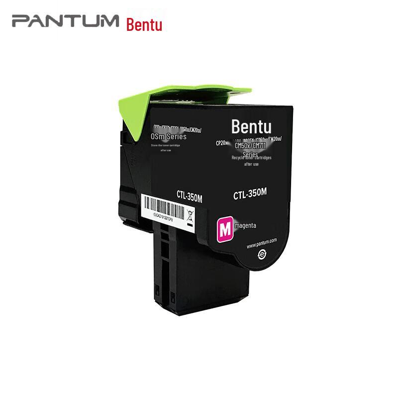 Pantum CTL-350M Red Toner Cartridge CN plug (adapter included)
