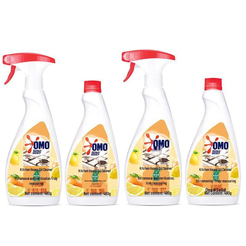 OMO Heavy Duty Kitchen Grease Cleaner, Lemon Grapefruit Scent (2 Bottles + 2 Refills)