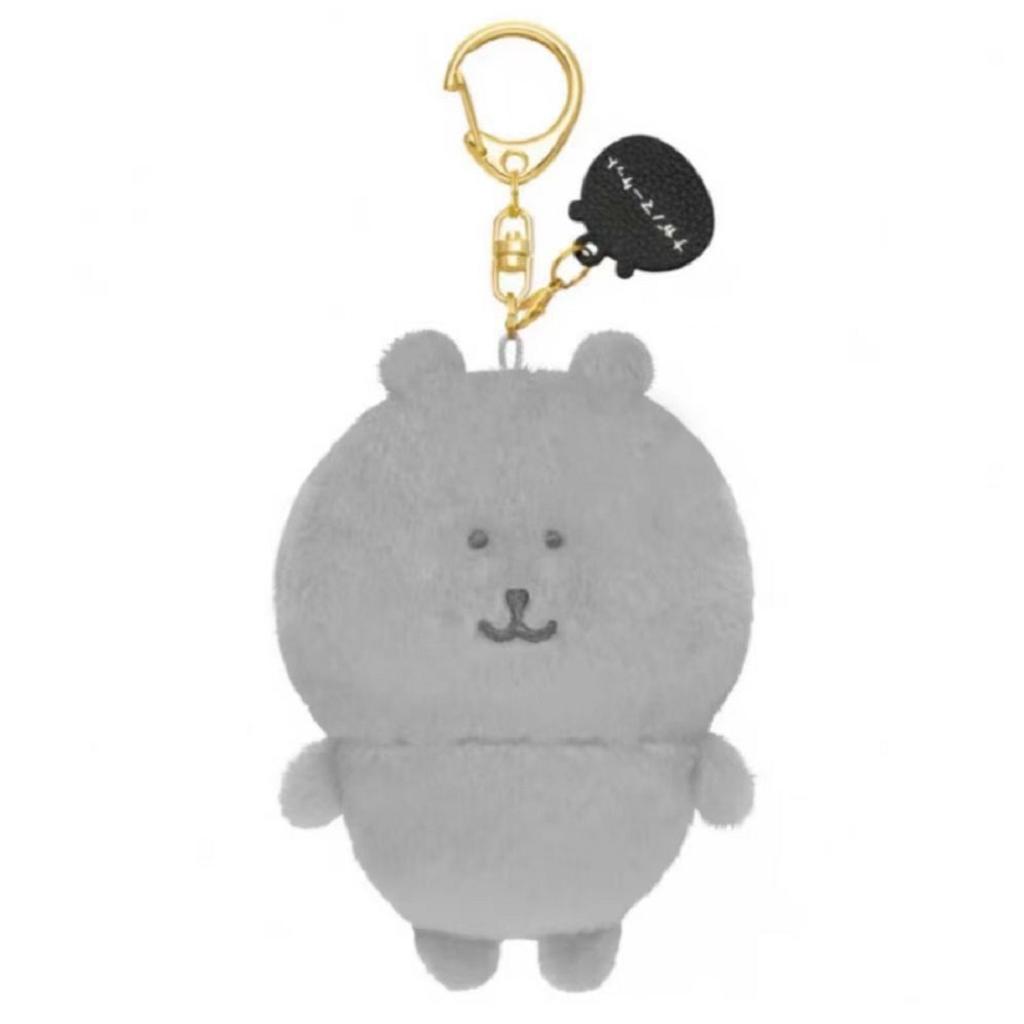 9CM New Cute Joke Bear Small Pendant Plush Toy Doll Cartoon Bag Keychain Doll Doll Pendant Decoration Kids Birthday Gift