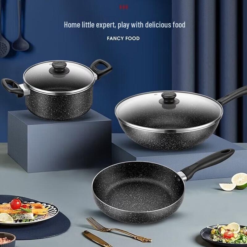 Supor Star Stone Non-stick 3-Piece Cookware Set