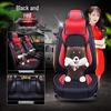 Lexus IS Seat Cushion Cover for IS300, IS350, IS500, IS200t, IS300h