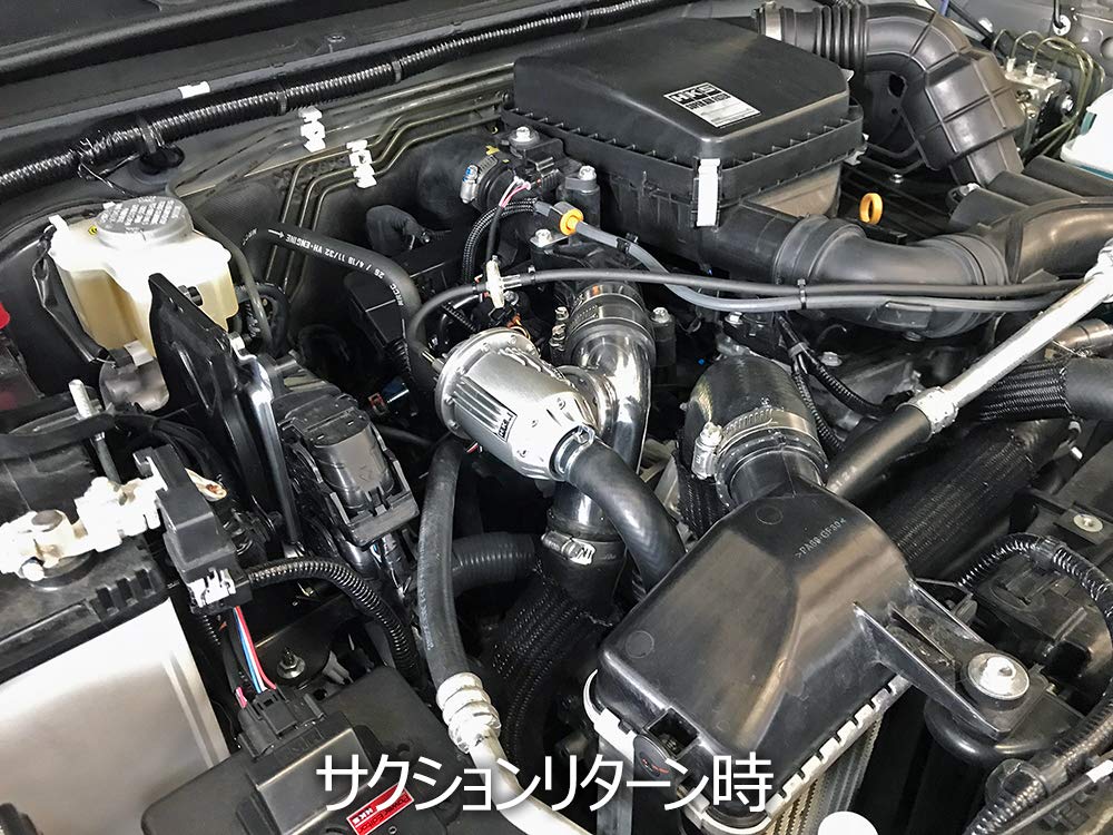 Hks Super SQV4 Valve for Suzuki Jimny R06A Blow-Off 3BA-JB64W (TURBO) 2018/7- (Product Code 71008-AS015)