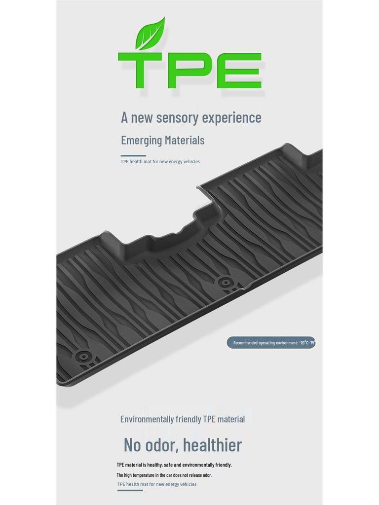 Eco-friendly TPE Floor and Seat Back Mats for 2024-2025 BYD Yuan UP, Including Trunk Mat
