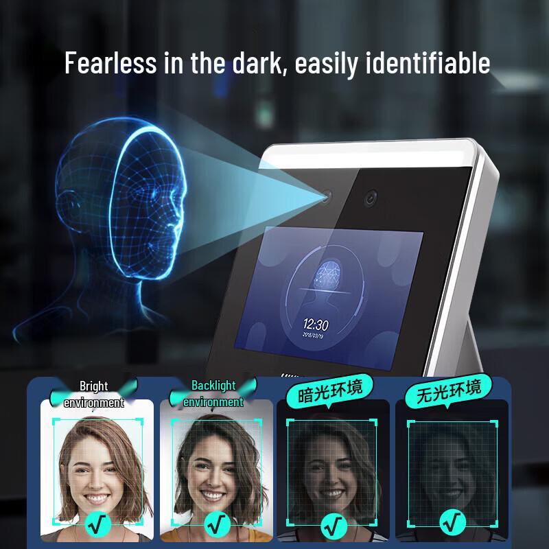 Hikvision Face Recognition Access Control & Attendance Terminal