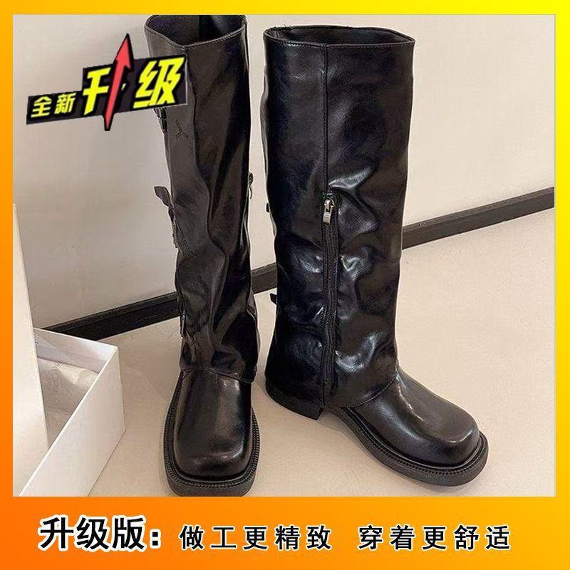 Super soft stack knight pleated boots retro medium tube belt buckle thick sole heightening trouser boots 2025 autumn and winter new