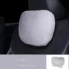 AITO M7 Car Seat Headrest & Lumbar Support Cushion Set