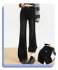 Vintage Black-Gray High-Waisted Micro-Flare Denim Slimming Pants - Women's Autumn/Winter Style