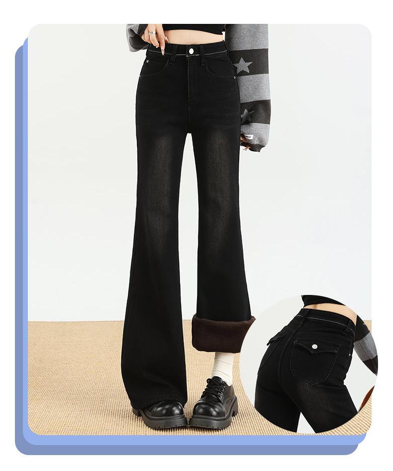 Vintage Black-Gray High-Waisted Micro-Flare Denim Slimming Pants - Women's Autumn/Winter Style