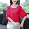Elegant Women Puff Sleeve Blouses Summer 3/4 Sleeve O Neck Wrinkle Textured Blusas Fashion Solid Color Tunic Tops