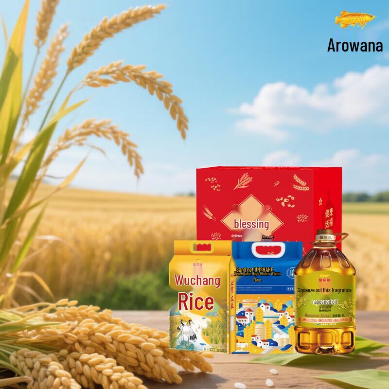 Vaseline Classic Lip Balm Original