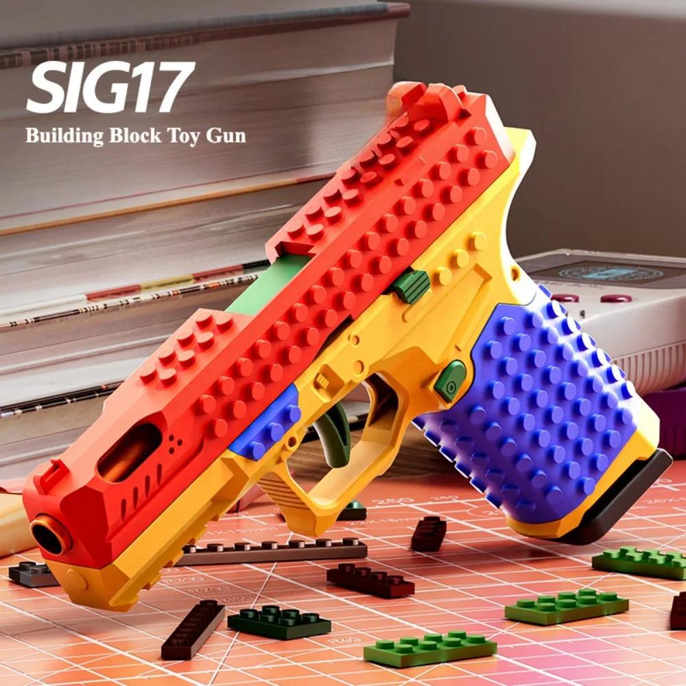 Continuous Firing Building Block Toy Gun Shell Throwing Airsoft Blowback Empty Hanging Pistol Outdoor Cs Weapon For Boys Adult