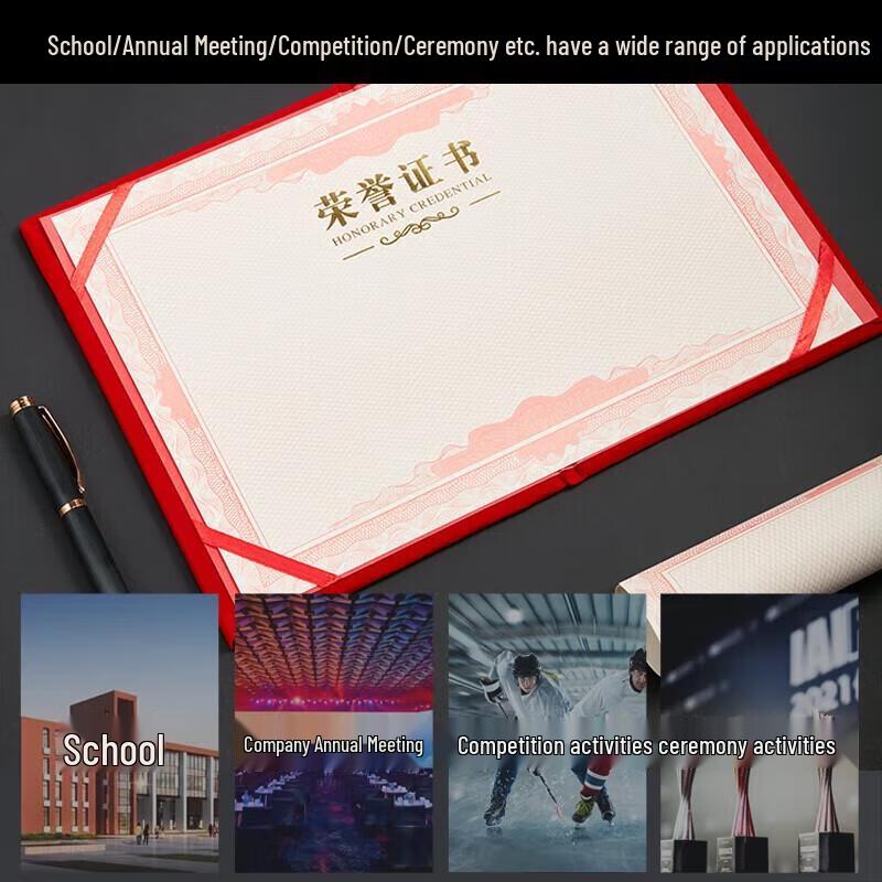 

Miling 12K Velvet Gold Stamped Certificate Cover