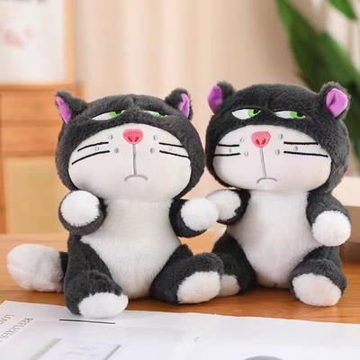 Internet Celebrities Funny Lucifer Cat Plush Toy Doll Gift Boys and Girls Throw Pillow Doll Children Sleep with