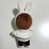 [USED] BTS Yoongi Suga Plush Toy Master Trading Card Photo Album Photo Book