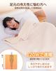 Yokimisu Electric Blanket, Comforter/Shelf Blanket, 188x130cm (New for 2025, Cationic Fabric & Flannel), 120W, Fast Heat, 10 Temperature Settings, 9-H