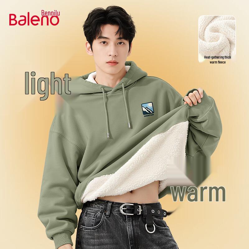 Baleno Men's Loose Fit Hooded Sweatshirt