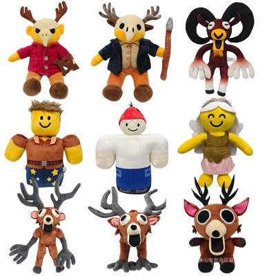 Anime 99 Nächte im Wald Hirsch Plüschtier Horror Spiel Zubehör Plüschtiere Hirsch Spielzeug für Kinder Halloween Geschenk